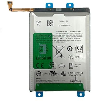 AUTOGSM Compatible avec Batterie Premium Samsung Galaxy A16 5G A166/Galaxy A16 4G A165/Galaxy A26 5G A266/Galaxy A17 5G A176/Galaxy A17 4G A175 EB-BA166ASE