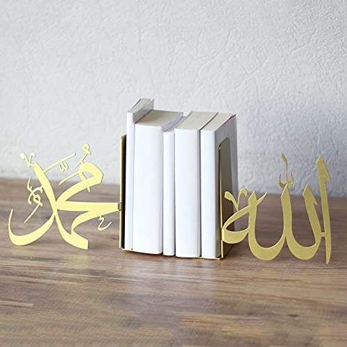 IWA Concept |Allah (SWT) und Mohammad (PBUH) Metall-Buchstütze | Heimdekoration oder islamische Dekoration für Tisch oder Regal | Heimdekorationen für Ramadan-Geschenke |Eid Geschenk