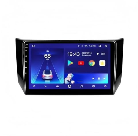 Système de Navigation Automobile pour Nissan pour Sentra B17 2012-2017 Autoradio multimédia Lecteur vidéo Navigation GPS Non 2din 2 Din DVD