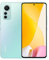 Xiaomi 12 Lite 5G 256GB/8GB RAM Dual SIM Lite Green