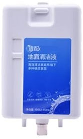 ARPZPPSK Reinigungsmittel, Kompatibel Mit Dreame L20 L30 Ultra X10 X20 Pro Plus, Nettoyage-Teilreinigungsflüssigkeit, Flüssige Reinigungslösung, Zubehör, 450 Ml(1PC)
