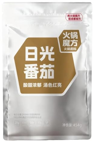Base pour Fondue Chinoise, 4 Saveurs au Choix, Tom Yum, Soupe Aigre-Dorée, Champignon, Tomate. Préparation Instantanée pour Nouilles, Soupes et Plats(Tomato-454g)