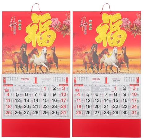 Alipis 2pcs Year of Horse Wall Calendar Hanging Lunar Calendar with Auspicious Fu Character for Home Restaurant Supermarket Classic Chinese Zodiac Monthly Planner with Vibrant Colors and
