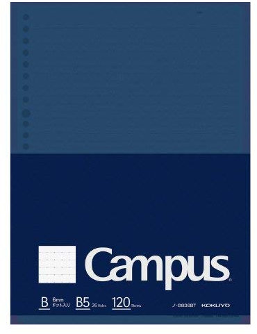 Kokuyo Campus Loose Leaf Paper for Binders, Business Type, Sarasara Smooth Writing, B5, B 6mm Dotted Ruled, 26 Holes, 38 Lines, 120 Sheets, pH Neutral, Bleed Resistant, Japan Import (NO-G836BTN)
