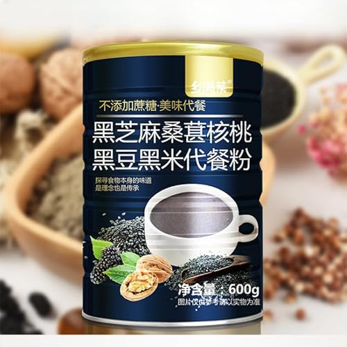 Chinese inatant yam corn paste soup, yogurt fruit grains Oatmeal, black sesame walnut black bean powder, sweet snacks, nutritious substitute breakfast Congee, coarse grain (Sesame soup 600g,2 cans)