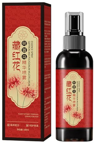 Frizz Sprüh - 100ml Verdunkelnd Stärkend | Natürliche Haarglättungsflüssigkeit - für Fachleute Ältere Erwachsene Geschäftstreffen Fotografien Termine Partys