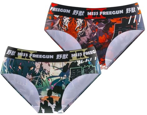 FREEGUN Culotte Femme Sport, Lot de 2 | Femme, Coupe Ajustée, Imprimés originaux, Sport, Ultra-doux, Respirant, Tissu extensible, Doublure 100% Coton, Ceinture Large