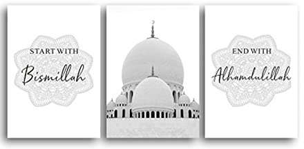 wandbild Bild wandbilder 50x70cm x3 Stück KEIN Rahmen Schwarz-Weiß-Start mit Bismillah Islamisches Wandkunst-Leinwand-Poster leinwandbilder modern Wohnzimmer Schlafzimmer deko