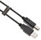 USB B Dati/Aalimentazione Cavo Compatibile con Controller DJ Keyboards, Samplers, Effect Pads, Syntesizers Numark, Pioneer, Native Instruments, Traktor, Denon, Akai per MacBook Dell HP | 1m