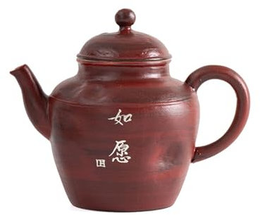 Téage De Kungfu Chinois De 150 Ml Théière À La Main, Thé À Thé En Porcelaine Vintage Avec Passoire Résistante À La Chaleur À La Chaleur Maison En Céramique Ménage, H A