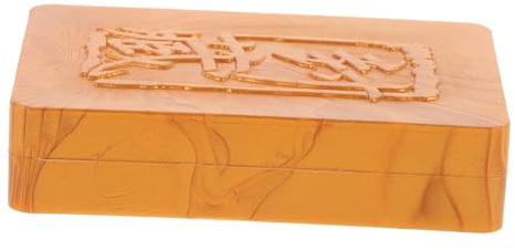 Hemobllo Bloque de Cera para Sellar Botellas de Sellos Lacre para Cierre Seguro Diseño Fácil de Usar para Blanco y Accesorio Elegante para Fiestas y Preservación