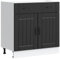 vidaXL Lucca Kitchen Base Cabinet - Black Engineered Wood - Adjustable Feet - Modern Storage Solution - 80 x 46 x 81.5 cm