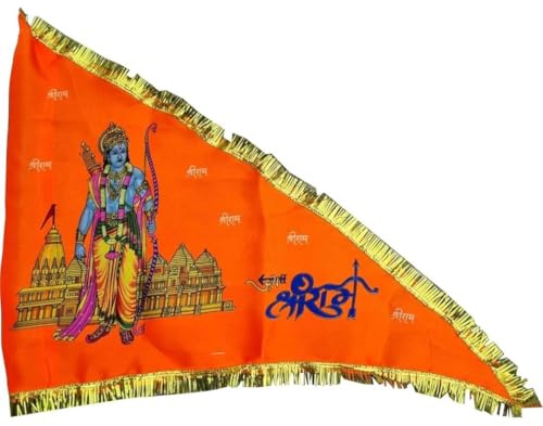 Jai Shree Ramji Bandiera Jhanda Bandiera per Pooja | Stampa digitale Maryada Purshottam Shree Ram Dwaj/Jhanda/Bandiera per casa Tempio & Outdoor dimensioni normali bandiera | Prabhu Ramji ka Pataka |