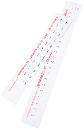 BESTonZON 2stücke Guzheng-aufkleber Mit Einfacher Vergleichsdiagramm Langlebige Guzheng-diagrammaufkleber Praktische Aufkleber Für Anfänger Und Spieler