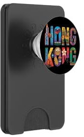Hong Kong City Name Travel Souvenir Landmark Tourist Gift PopSockets PopWallet for MagSafe