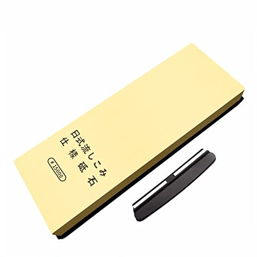 Piedra de afilar de grano 15000, piedra de afilar cuchillos for afilado fino de cuchillos japoneses con guía de ángulo y almohadillas antideslizantes de goma ( Size : S )