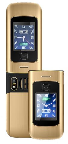 PPLDABNK Senior Flip Phone Unlocked, 2G/4G SOS to Use Mobile Flip Phone with Powerful Flashlight, Dual 2.4 LCD Screen Dual SIM High Volume Basic Cell Phone for Elderly Kids,4G