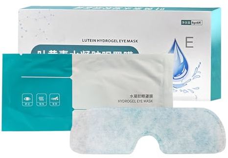 Luteína Hidrogel Parche, Parche Hidratante, Mascarillas Hidratantes, Ojos refrescantes e hidratantes, 6 unidades