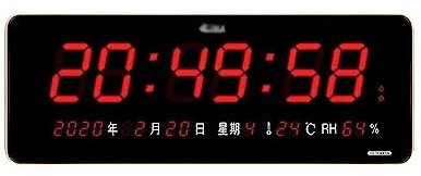 Orologio da parete Orologi di monitoraggio meteorologico Orologio elettronico Orologio da parete digitale a grande schermo Home Giorno Mese Orologio da parete Rilevazione meteo Arredamento per ufficio