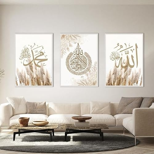 QPLGTU Islamisches Dekoratives Plakat, Bild Der Hintergrundwanddekoration Im Wohnzimmer Und Schlafzimmer, Arabisches Kalligraphieplakat, Rahmenlos (Stil 25,50x70cm*3)