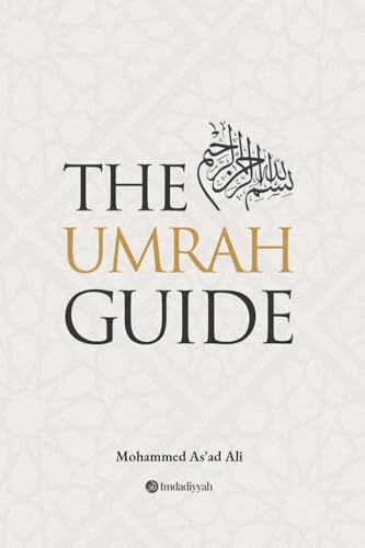 Independently published