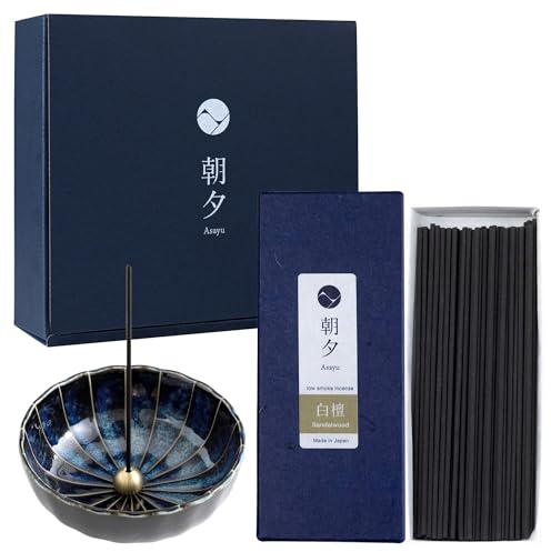 Asayu Japan låströk rökelse presentset med rökelsehållare och mässingsstativ, Agarwood rökelsepinnar med zen keramisk rökelsehållare, tillverkad i Japan (sandelträ + marinblå lotushållare)