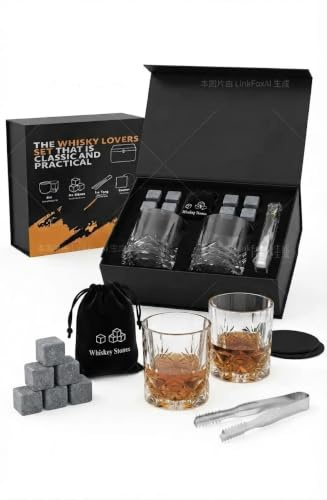 Whiskey Glass Gift Set, Gift Box for Men Dad Husband Birthday Father‘s Day | Engraved Rocks Glasses with Coasters and 8 Whisky Stones, Heavy Bottom Tumbler for Bourbon Scotch Cocktails