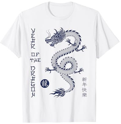 Année du dragon Nouvel An chinois 2024 Dragon en bois lunaire T-Shirt