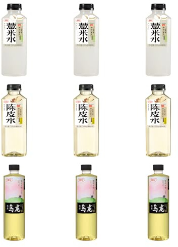 Hope Water Herbal Trio Mix – Barley Water ×3, Chenpi Dried Orange Juice ×3, Guava Oolong White Tea ×3 – 9-Pack Variety, 500 ml Pack of 9