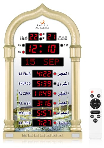 OUD Bukhoor Azan Clock, LED Muslim Prayer Clock, Athan Wall Clock, Read Home/Office/Mosque Digital Azan Clock Home Decor (Gold)