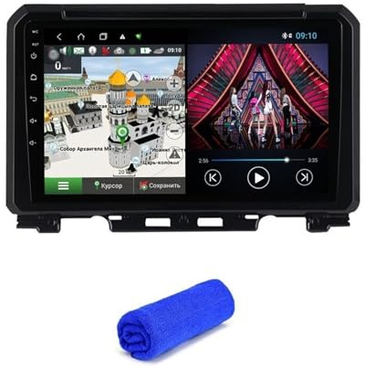6+128G DSP Jimny 2018-2021 Android 10 GPS Navigation Stereo, Lettore video multimediale, Autoradio, Lettore audio video (T3 4Core 1G 16G) per un'esperienza di guida migliorata