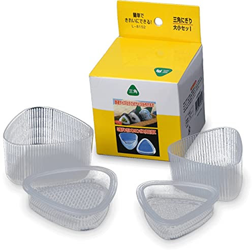 Pamai Pai® 2 Sushiroller für Onigiri Sushimaker Dreiecksform Form Former Nigiri Sushi Maker