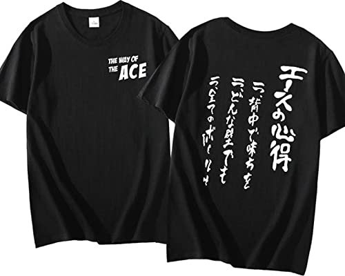 MEDM Haikyuu Bokuto Kotaro Weg des Ace T Shirt Frauen Männer Lässig Ace Owl Volleyball Grafik Anime T -Shirts Buchdruck T -Shirt Tops-style7||XXL