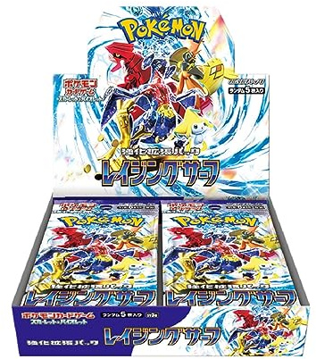 Pokemon Card Game Scarlet & Violet Förbättrad Expansion Pack Raging Surf Booster Box (Japanes) – 30 förpackningar