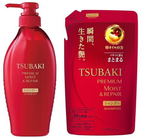 Premium Moist Repair Shampoo für Tsubaki 450 ml & Refill Pack 300 ml Set