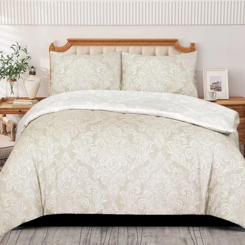 PHP Rich Cotton Duvet Cover Set - Soft Thick Solid Damask Pattern Printed Duvets Quits Covers 3Pcs Comforter Bed Cover Bedding Set with 2 Pillow Shams (Double, Damask Beige)