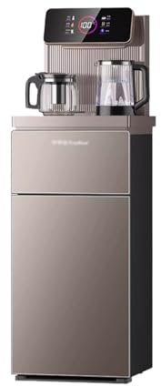 SONGYL-20249 Water Cooler Dispenser Vertical Intelligent Water Dispenser Household Bottom Mounted Water Bucket Multifunctional Automatic Bucket Water and Tea Bar Machine Water Dispenser Countertop