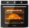Karinear Forno Elettrico da Incasso 60L, Forni a Conventional + Convezione Ventilato a 6 Funzioni, 3 Manopole di Controllo, 50-250°C, Inox Antimpronte, Spina, con Piastra, Griglia, Nero