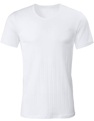 Calida Men's Pure & Style Base Layers, White (Weiss 001), X-Large
