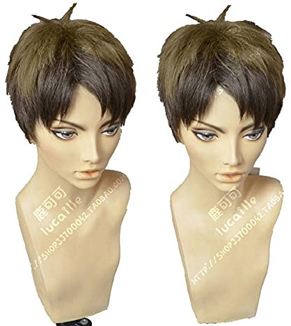 SEIZIS Wig Anime Cosplay Haikyuu !!Volleyball Wakatoshi Ushijima Kurzes Kamel Ombre Hitzebeständige Cosplay Kostüm Perücke