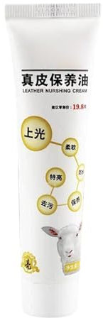 Lederpflege für Schuhe, Lederstiefelwachs, multifunktionales Schuhpflegeöl | Schuhcreme für Lederstiefel, Handtasche, Möbel, weiche Pflegecreme für