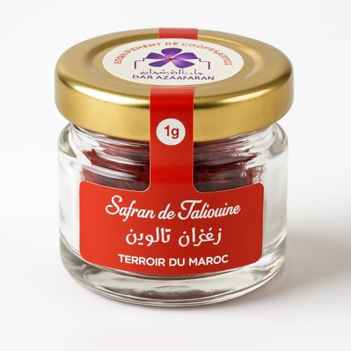 Safran 1g AOP Taliouine – Safran du Maroc Premium – Filaments Entiers Grade A – 100% Pur – Récolté à la Main – Épice Gastronomique – Pot en Verre