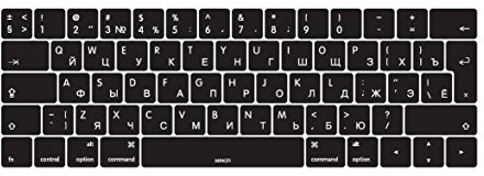 MiNGFi Russisch 2016–2020 Tastaturschutz, EU/ISO, Schwarz