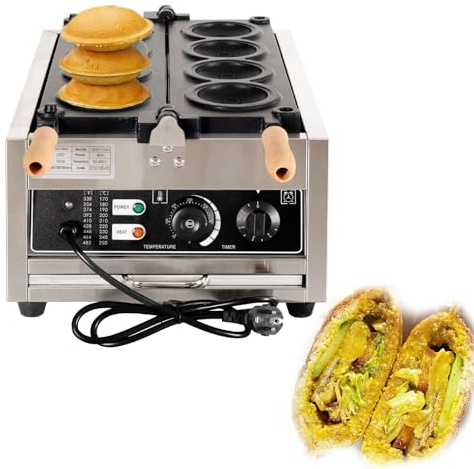 ZHDANB Máquina UFO Hamburguesas eléctrica 50℃~300℃ Máquina para paninis Prensa de Hamburguesas Comercial Disquera Pan Cubano Industrial para restaurantes/Camiones de Comida 4grids