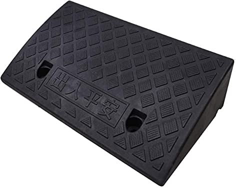 Bordsteinrampe, tragbare Schwellenrampe aus Kunststoff, Rollstuhlrampe Bordsteinrampe, geeignet für Höhe 17–20 cm, geeignet für Auto, Motorrad, Rollstuhl, Gehwege, Stufen (schwarz 50 x 40 x 17 cm)