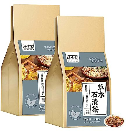 Tè alle erbe, Tisana per fegato, Tè per la cura del fegato Salute, 18 gusti Tè per la cura del fegato, Tè alle erbe per la pulizia delle pietre, Tè cinese per la cura del fegato (2BOX)