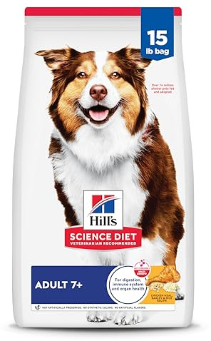 Hill's Science Diet Adult 7+ Dry Dog Food, Chicken Meal, Barley, & Rice, 15 lb. Bag