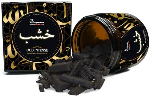 SAMSARA Bakhoor [20 gr] ULTRA HÅLLBARHET - Arabisk damparfym | Arabiska parfymer för män, OUD-trä, doft för hår, kropp och plagg | Tillverkad i DUBAI (Emiratos Oud)