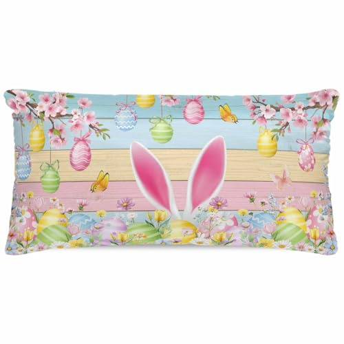Colorful Easter Satin Pillowcase for Hair and Skin with Zipper, Soft Breathable Cooling Silk Pillow Cases, Spring Watercolor Bunny Egg Flower Wood Grain Throw Pillow Covers King Size 20x40