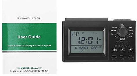 Hilitand Muslimische islamische Gebetsuhr Azan Athan Gebetsalarm Tischuhr + Benutzerhandbuch, Betrieb mit 2 * AA-Batterie (Nicht enthalten), Schwarz